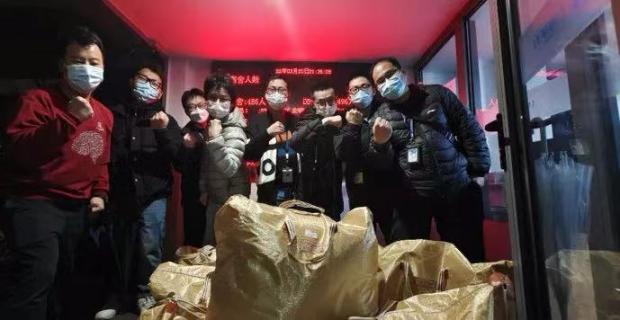 亚洲必赢·(中国区)唯一官方网站