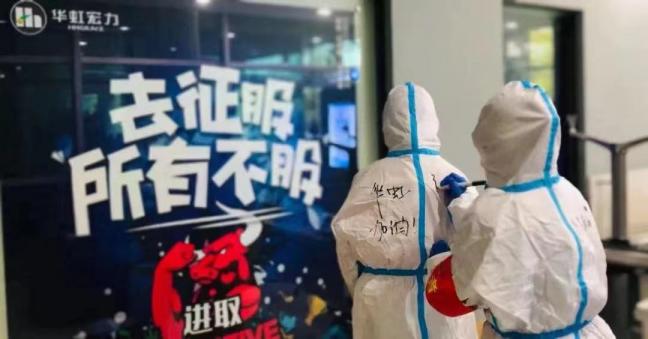 亚洲必赢·(中国区)唯一官方网站