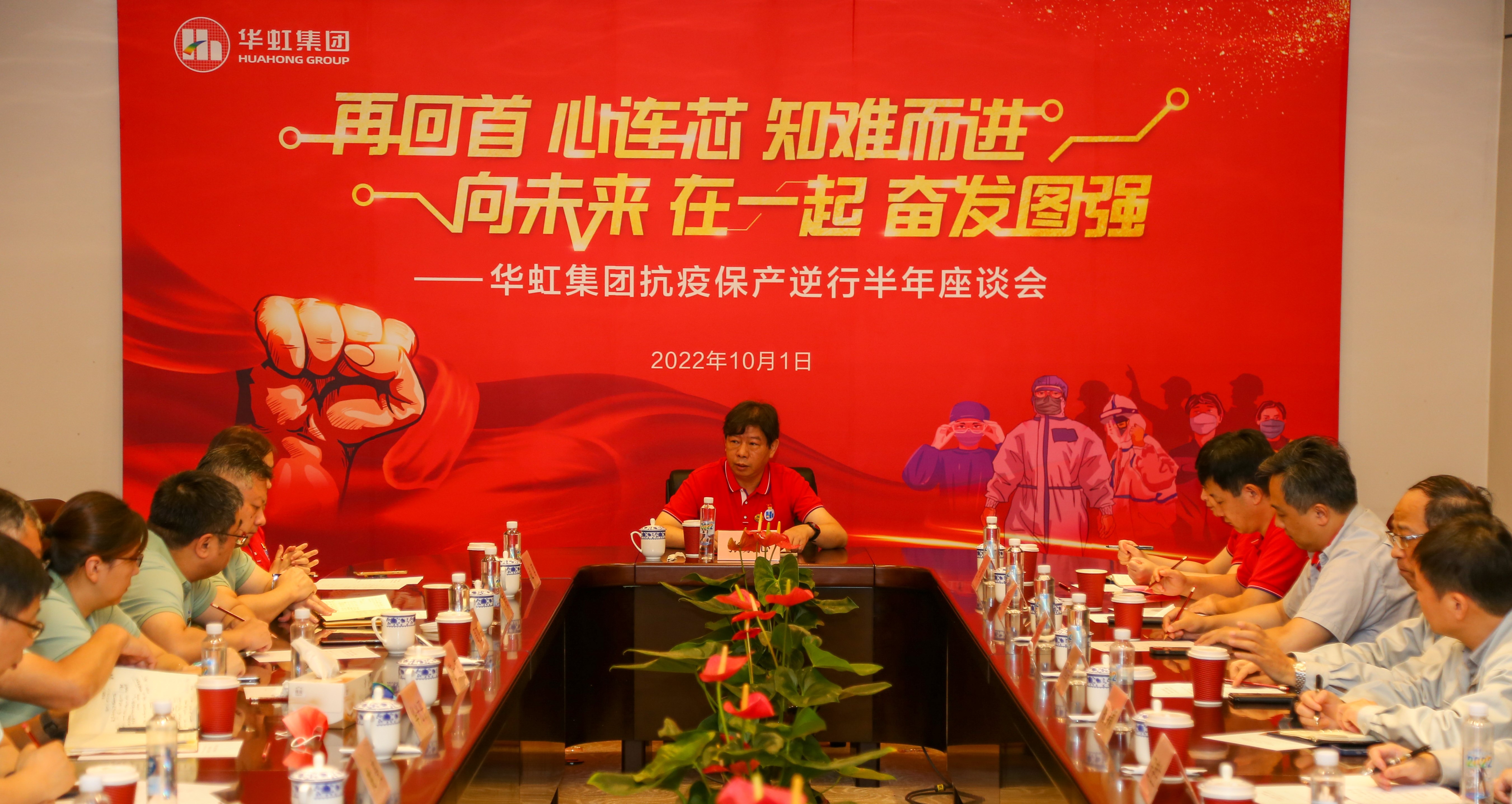 欢度国庆，致敬祖国丨亚洲必赢开展国庆系列庆；；疃