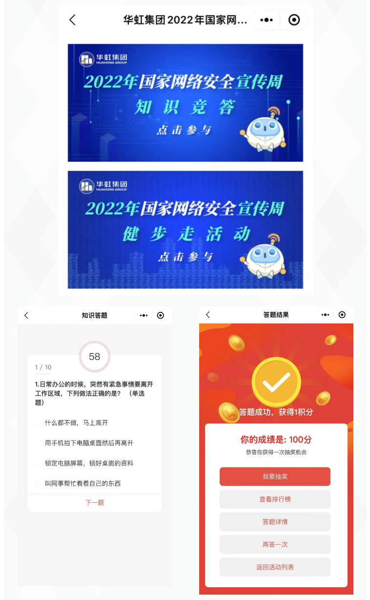 亚洲必赢·(中国区)唯一官方网站