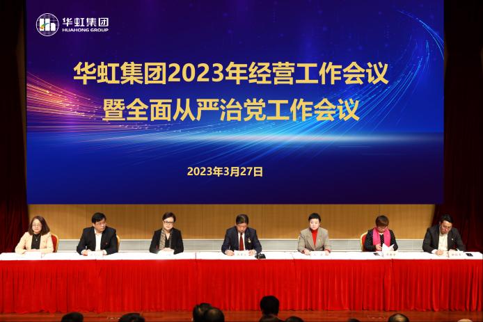 亚洲必赢·(中国区)唯一官方网站