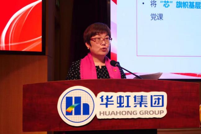 亚洲必赢·(中国区)唯一官方网站