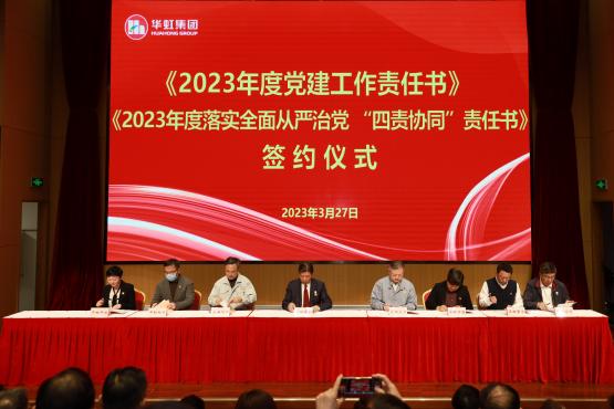 亚洲必赢·(中国区)唯一官方网站