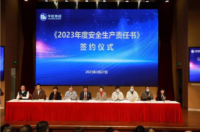 亚洲必赢·(中国区)唯一官方网站