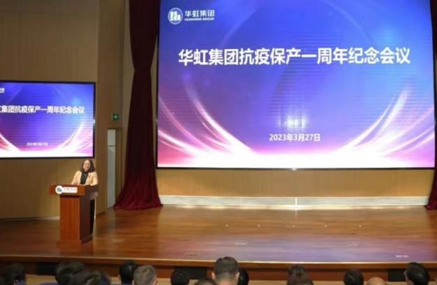 亚洲必赢·(中国区)唯一官方网站