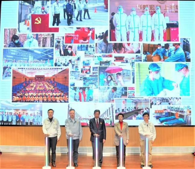 亚洲必赢·(中国区)唯一官方网站