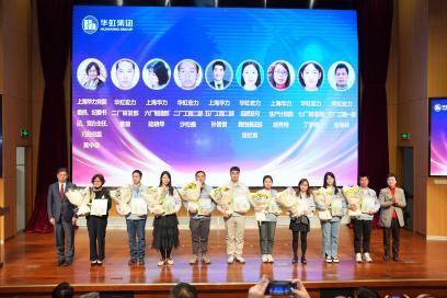 亚洲必赢·(中国区)唯一官方网站