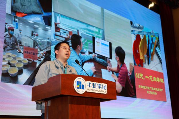 亚洲必赢·(中国区)唯一官方网站