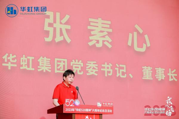 亚洲必赢·(中国区)唯一官方网站