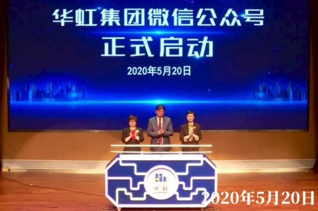 亚洲必赢·(中国区)唯一官方网站