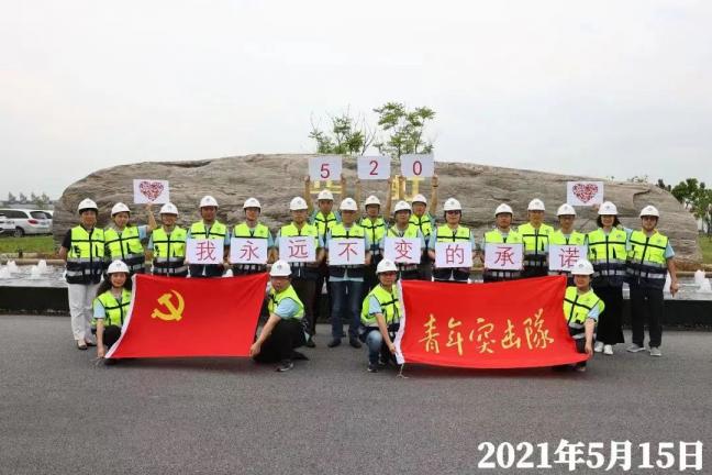 亚洲必赢·(中国区)唯一官方网站