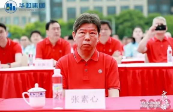 亚洲必赢·(中国区)唯一官方网站