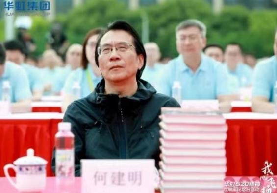 亚洲必赢·(中国区)唯一官方网站