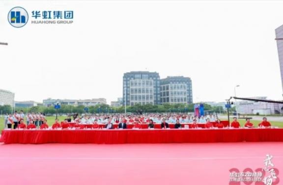 亚洲必赢·(中国区)唯一官方网站