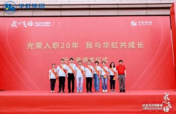 亚洲必赢·(中国区)唯一官方网站