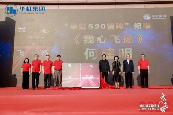 亚洲必赢·(中国区)唯一官方网站