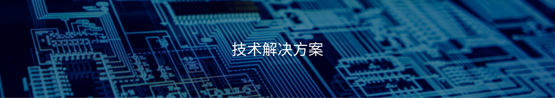 亚洲必赢·(中国区)唯一官方网站