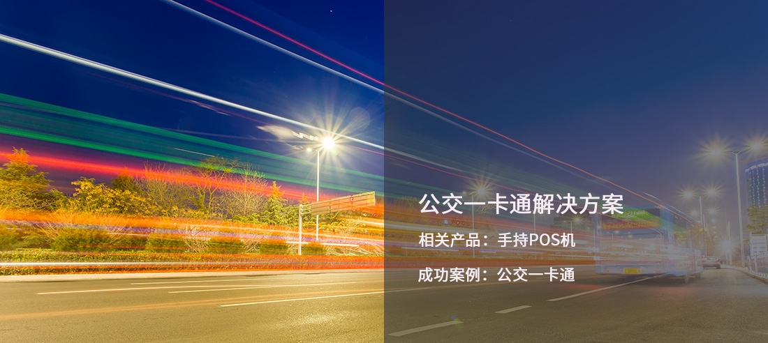 20240104203933_91222