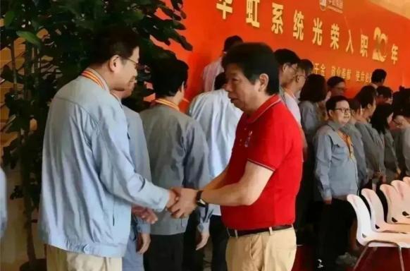 亚洲必赢·(中国区)唯一官方网站