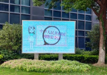 亚洲必赢·(中国区)唯一官方网站