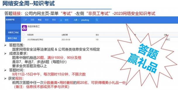 亚洲必赢·(中国区)唯一官方网站