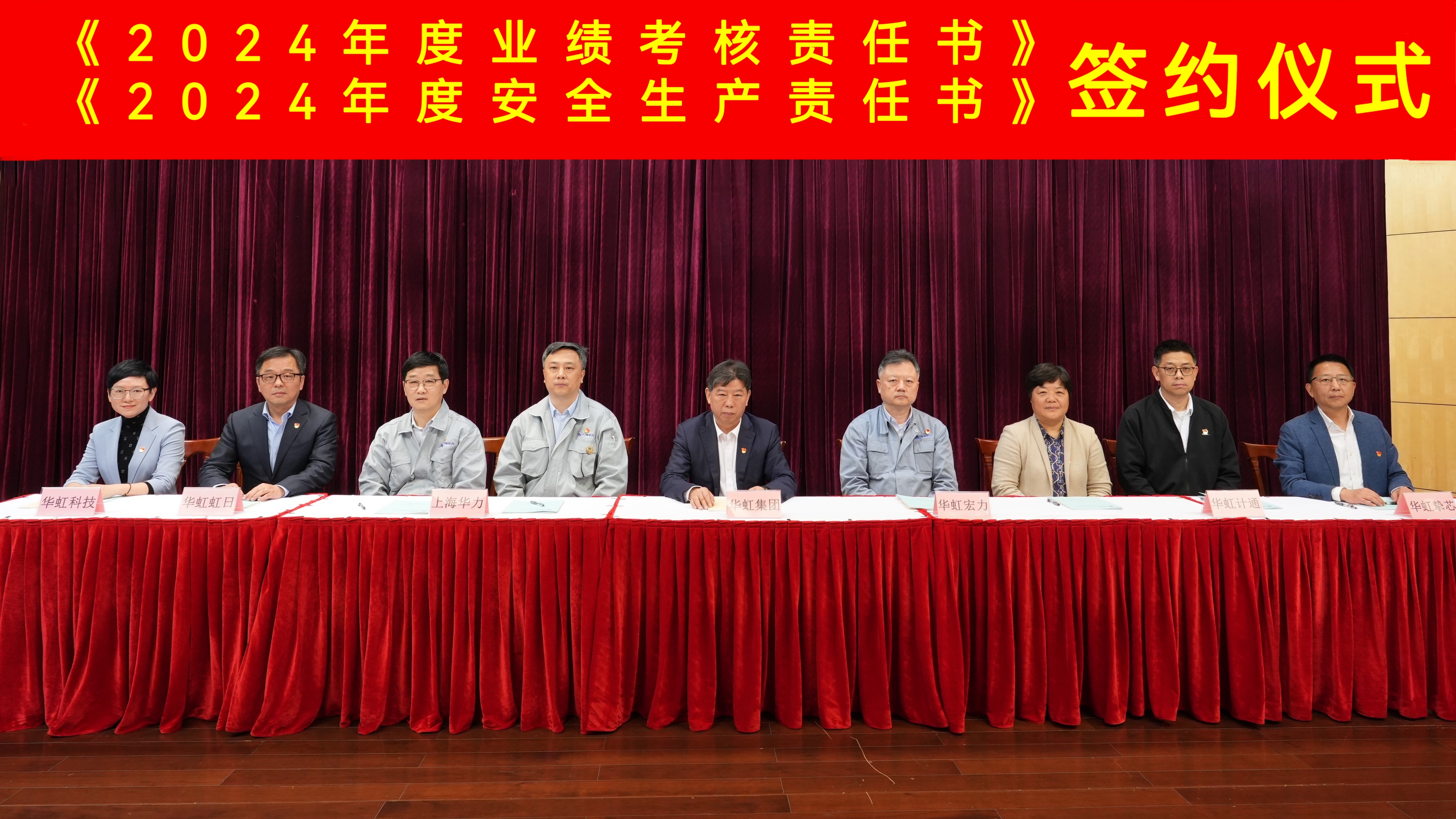 亚洲必赢·(中国区)唯一官方网站