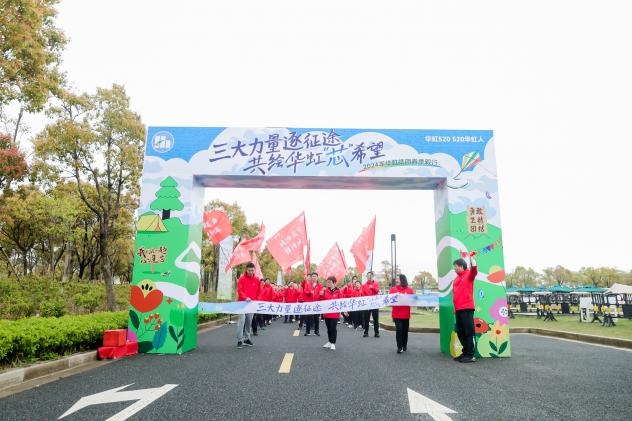 亚洲必赢·(中国区)唯一官方网站