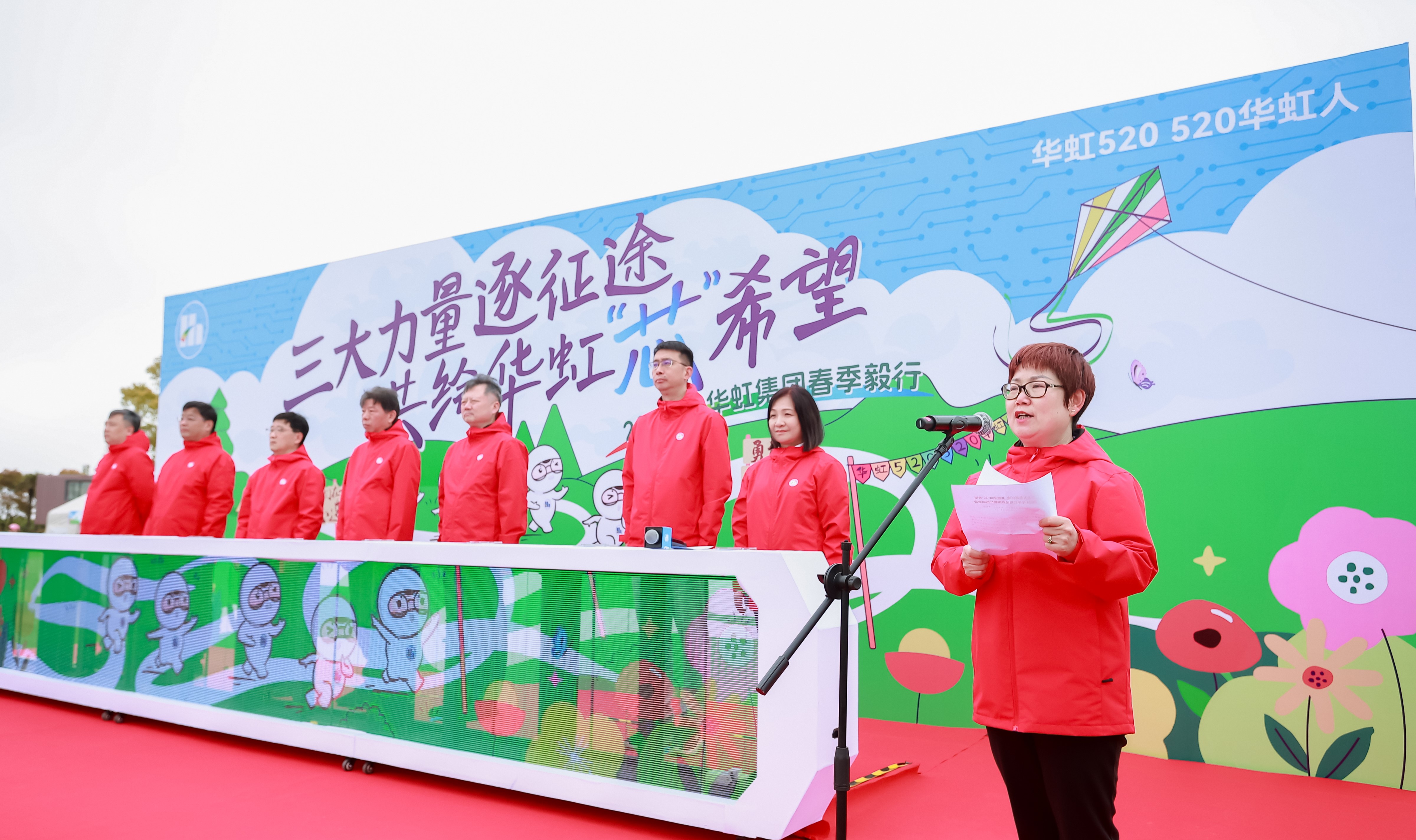 亚洲必赢·(中国区)唯一官方网站