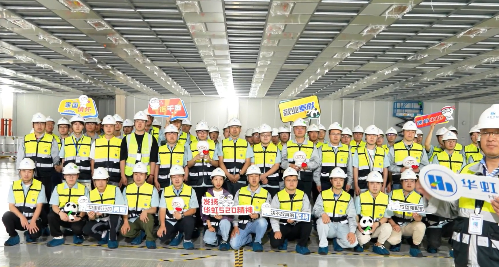 亚洲必赢·(中国区)唯一官方网站