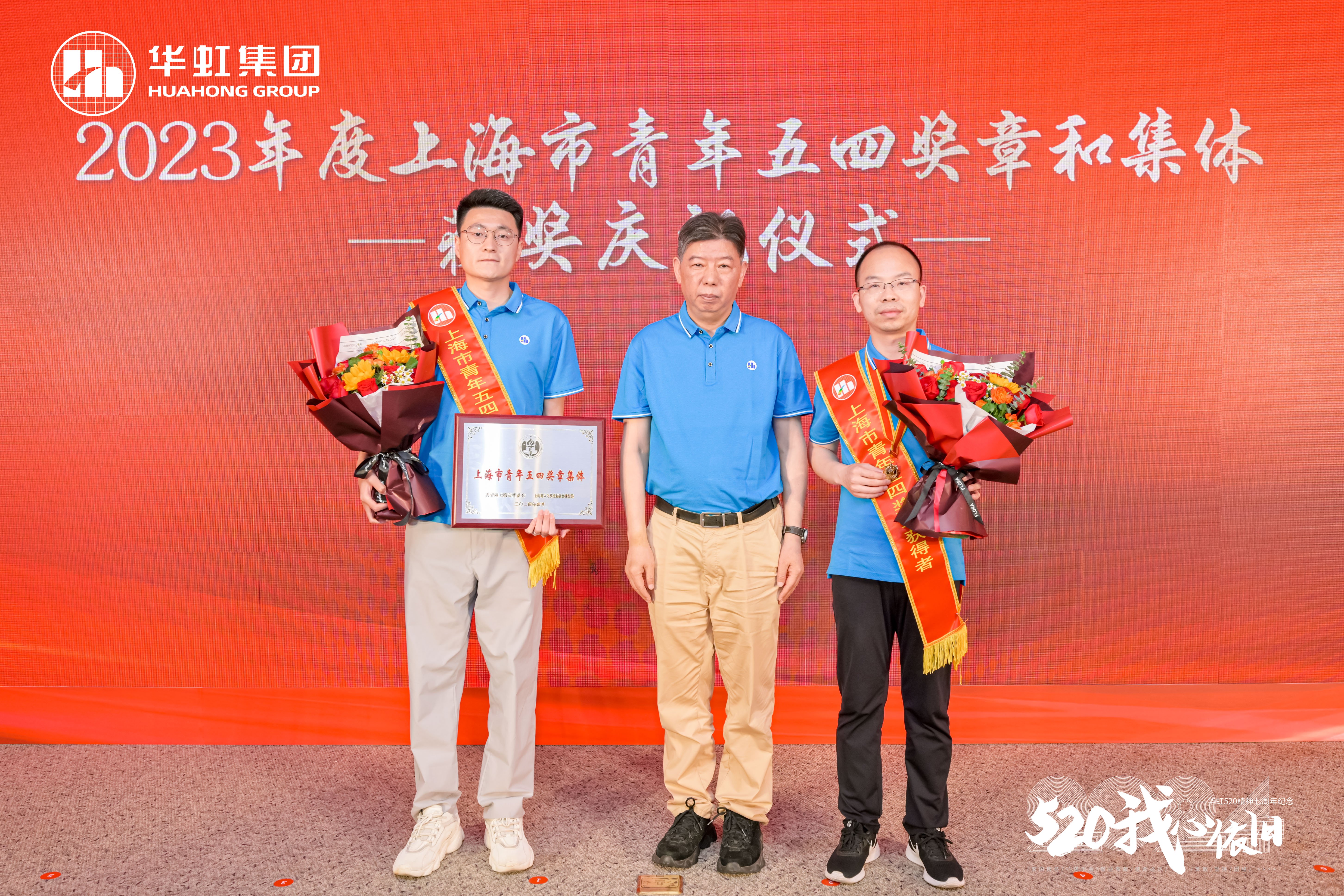 亚洲必赢·(中国区)唯一官方网站