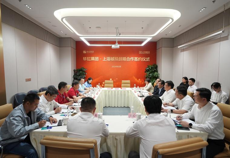 亚洲必赢·(中国区)唯一官方网站