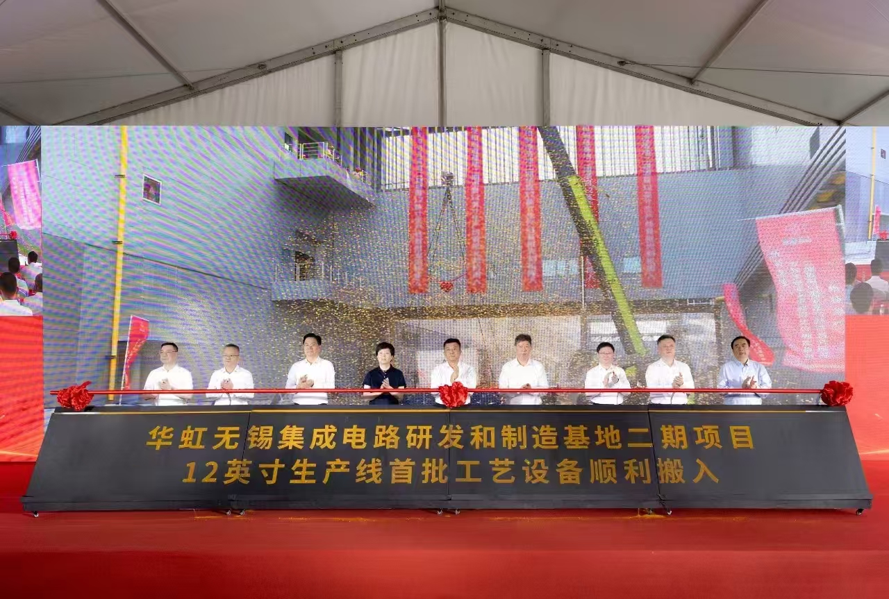 亚洲必赢·(中国区)唯一官方网站