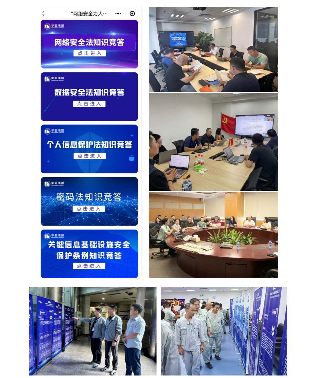 亚洲必赢·(中国区)唯一官方网站