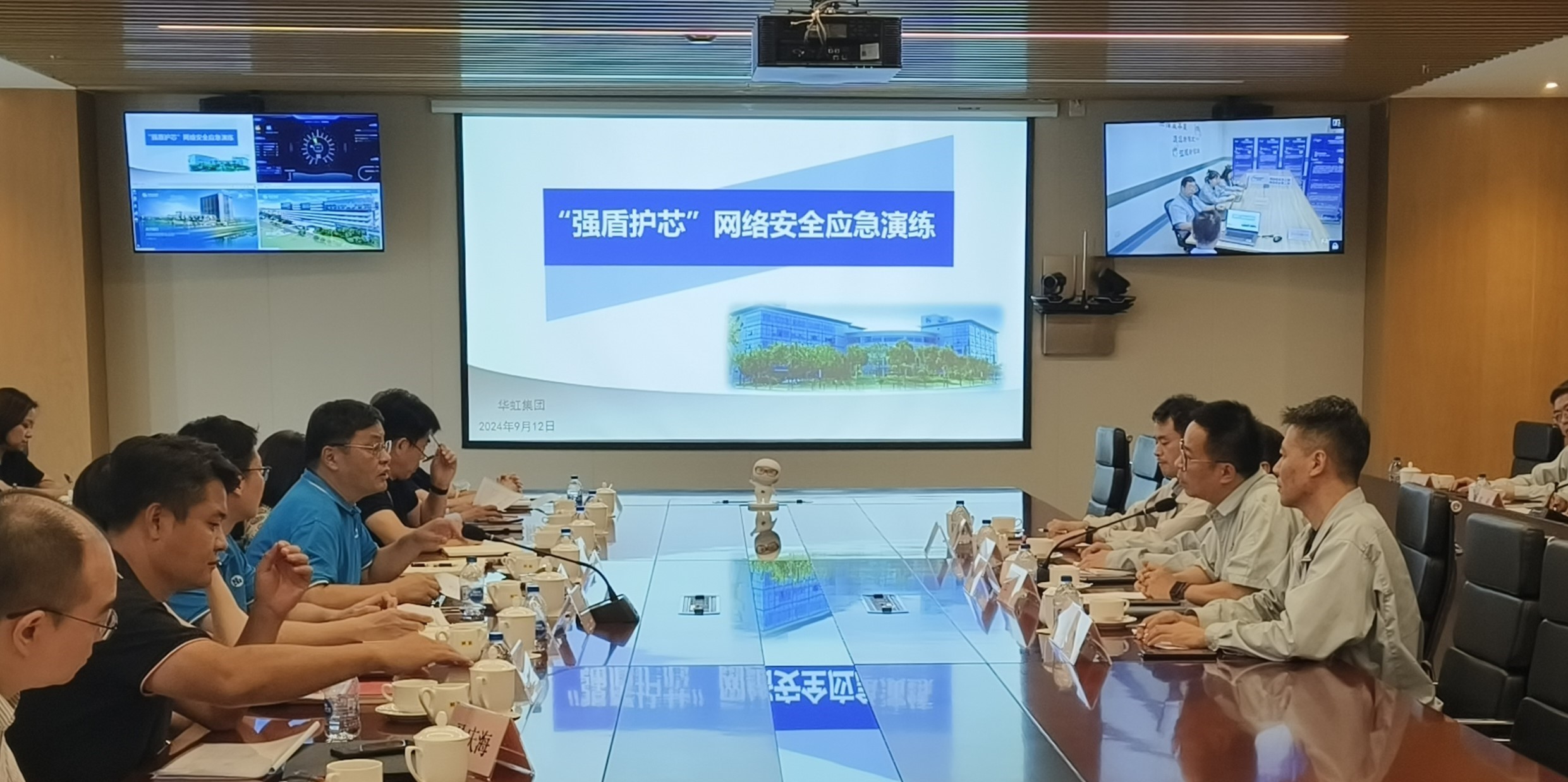 亚洲必赢2024年网络清静宣传周圆满收官