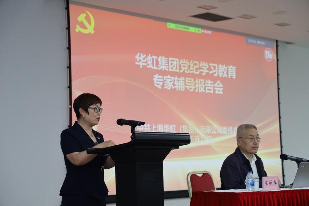 亚洲必赢·(中国区)唯一官方网站