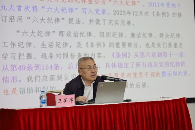 亚洲必赢·(中国区)唯一官方网站