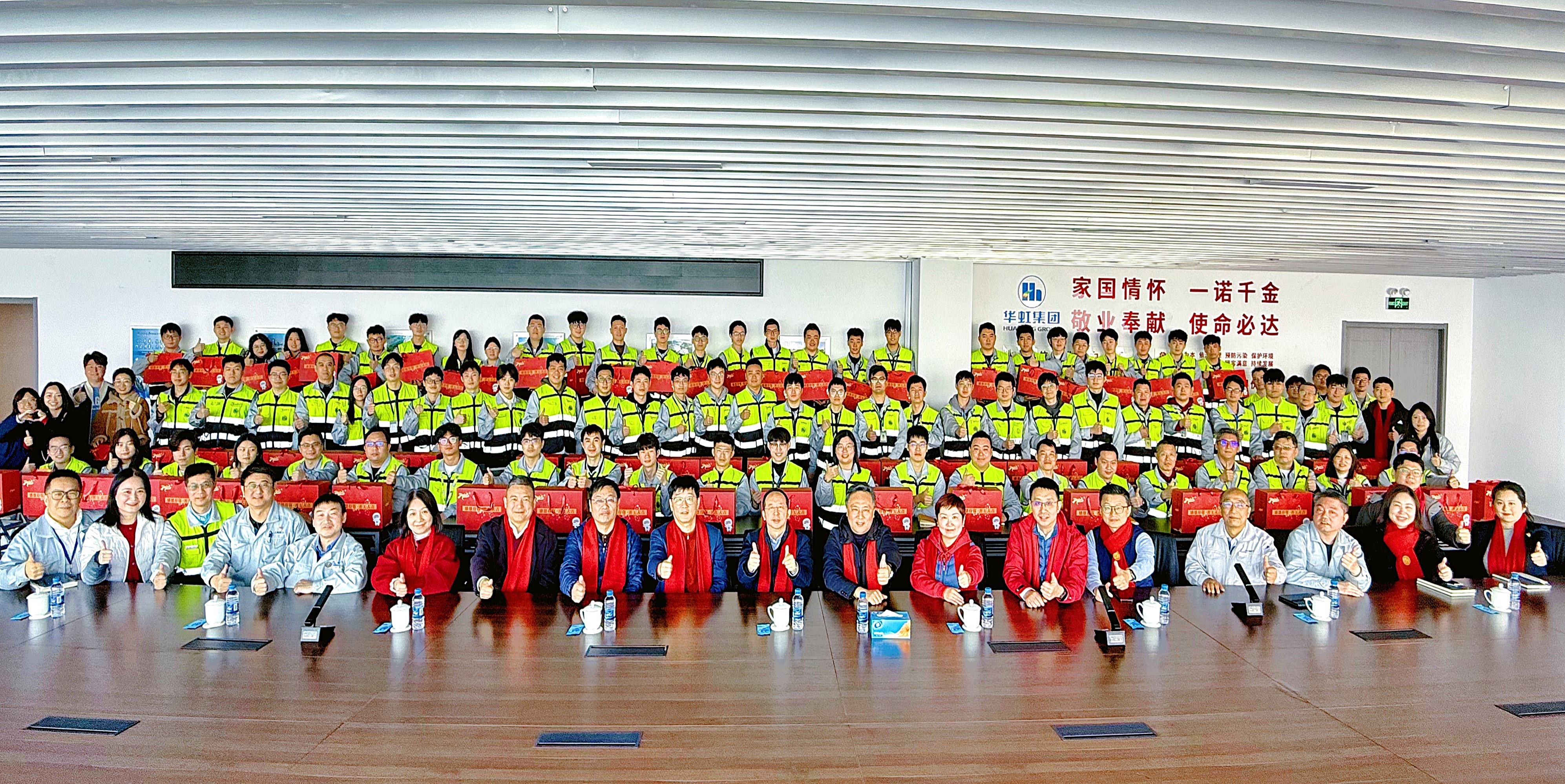 20250218154109_54071