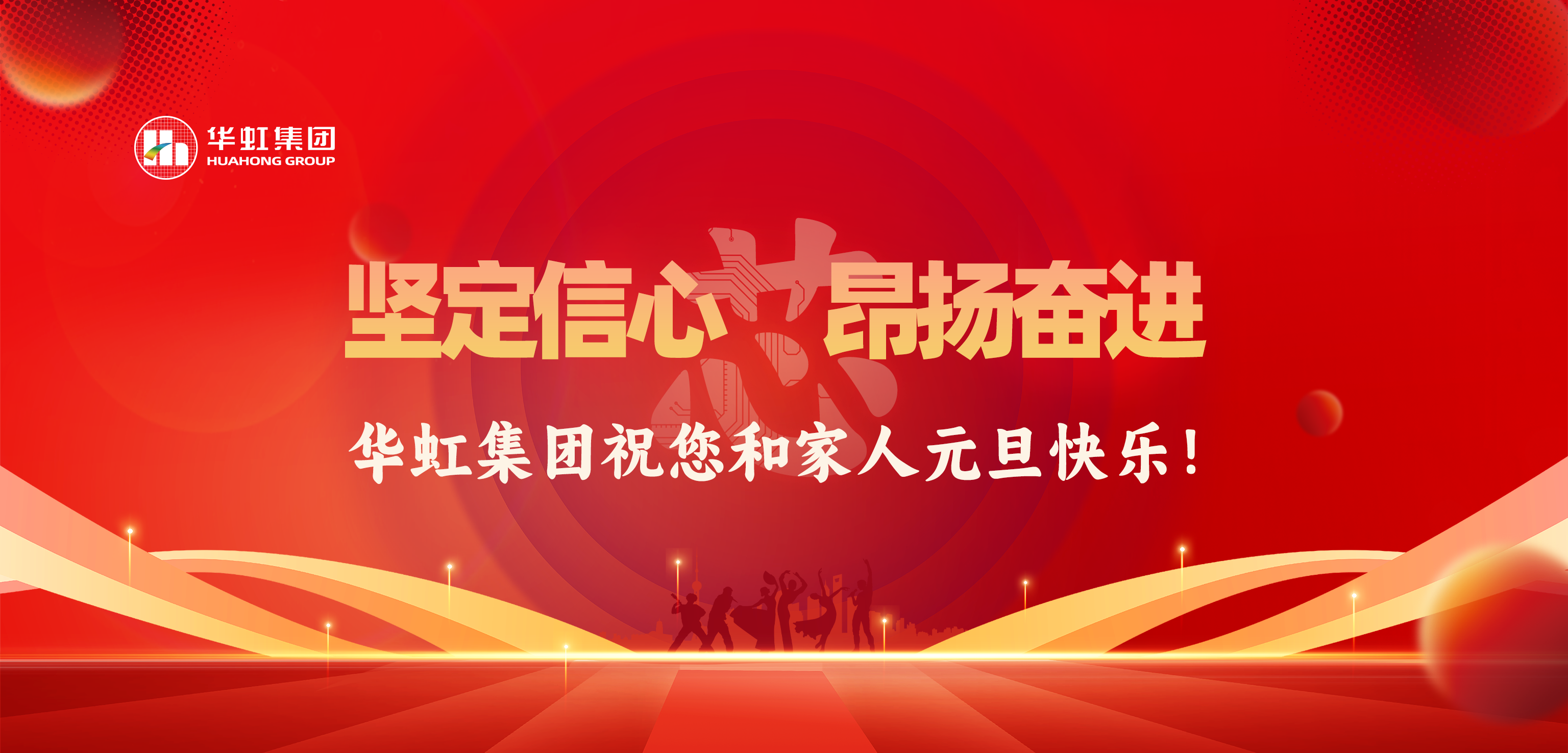 20250410104441_52992